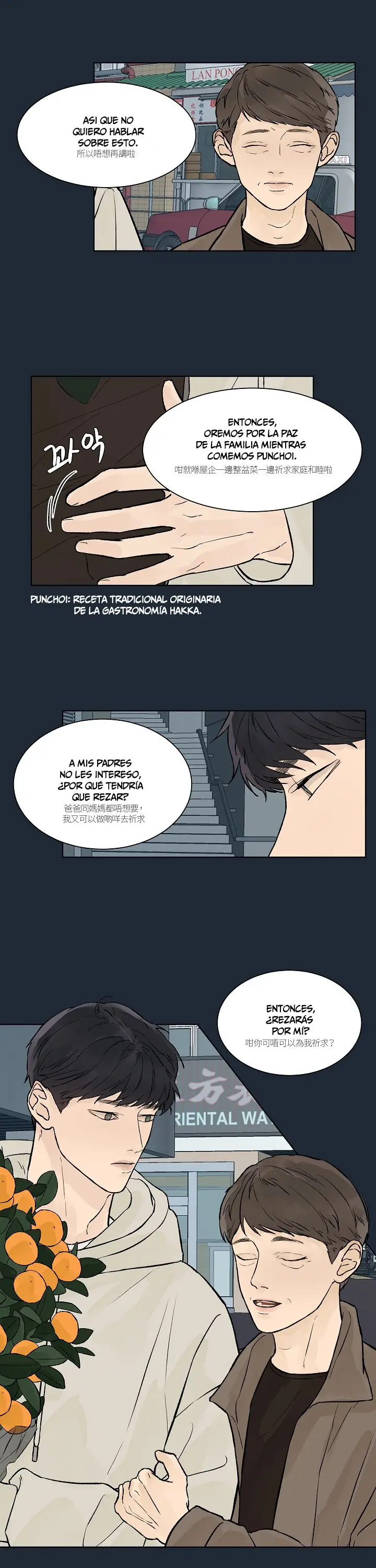 Heat and Love (2022) - Capítulo 30 - Página 12 - LectorTMOo