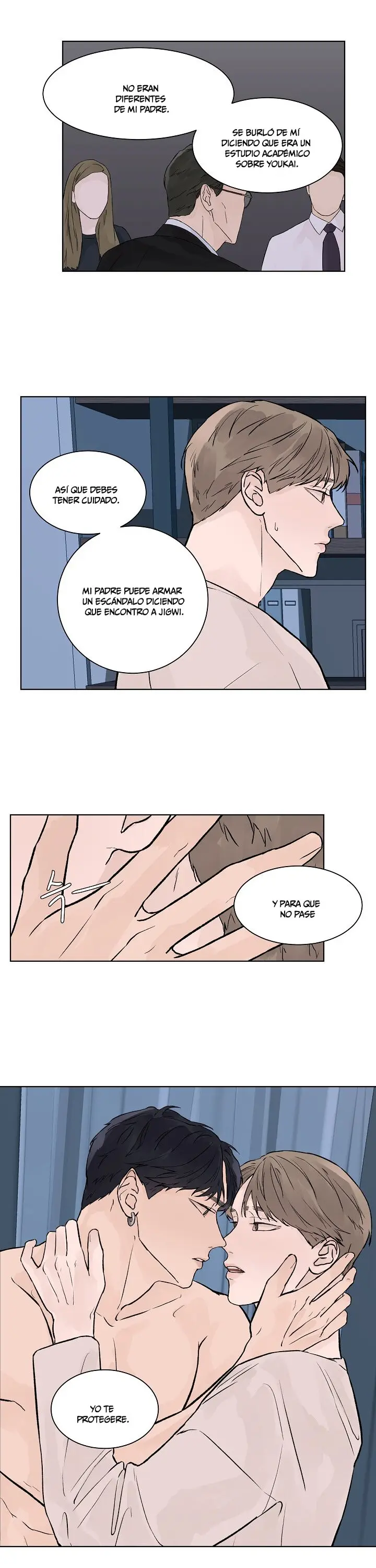 Heat and Love (2022) - Capítulo 34 - Página 17 - LectorTMOo