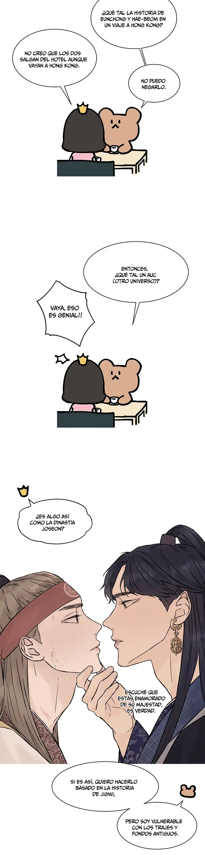 Heat and Love (2022) - Capítulo 47.1 - Página 7 - LectorTMOo