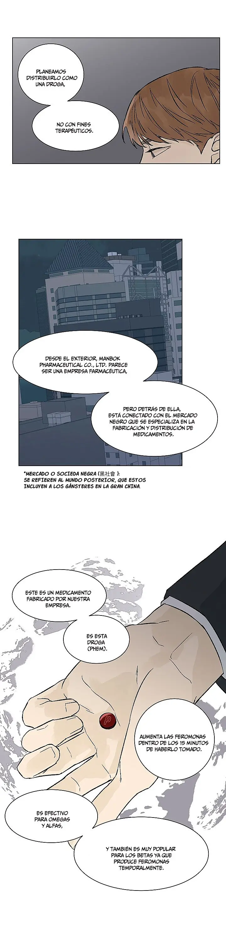 Heat and Love (2022) - Capítulo 48 - Página 20 - LectorTMOo