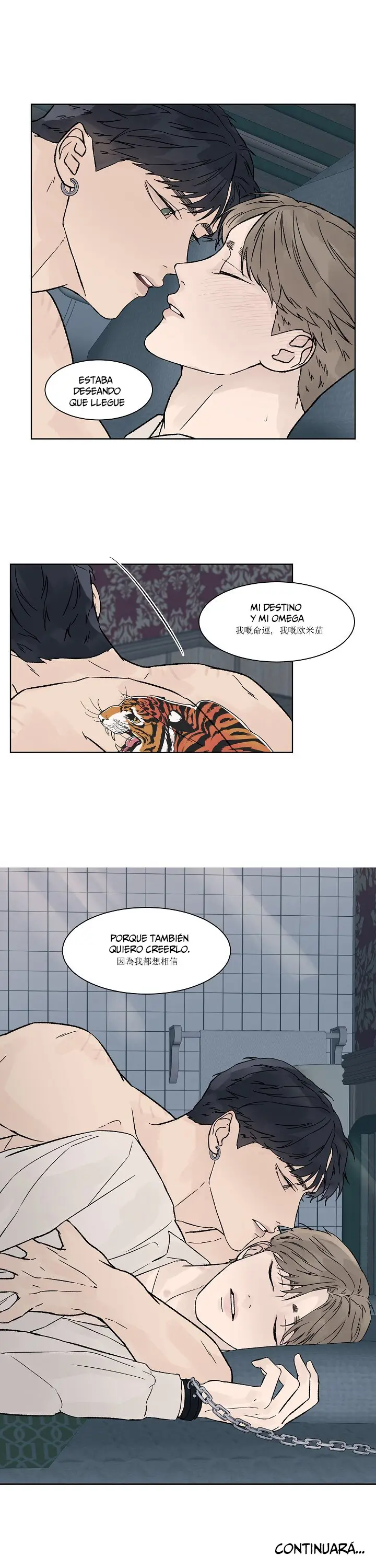 Heat and Love (2022) - Capítulo 52 - Página 21 - LectorTMOo