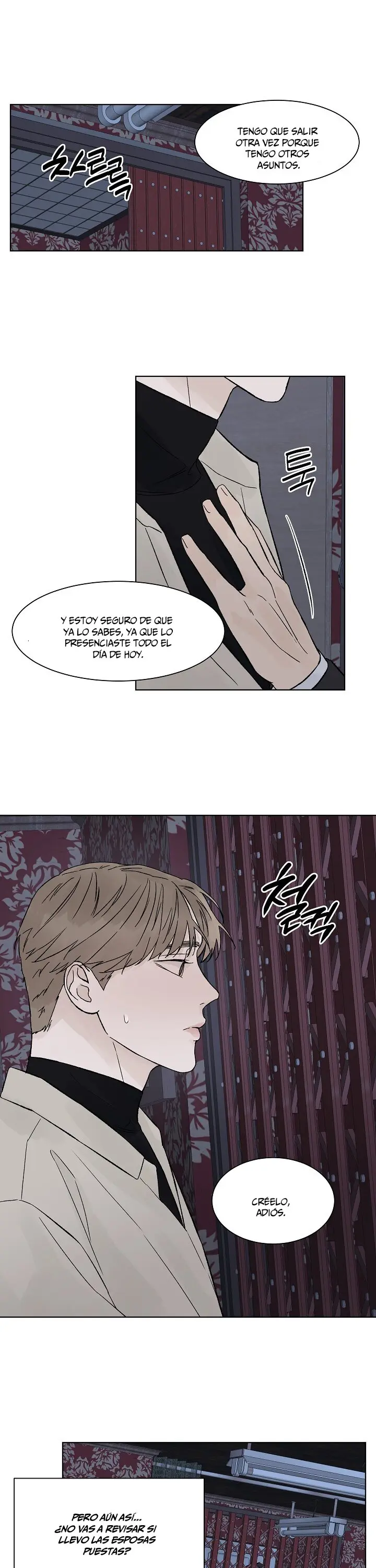 Heat and Love (2022) - Capítulo 54 - Página 15 - LectorTMOo