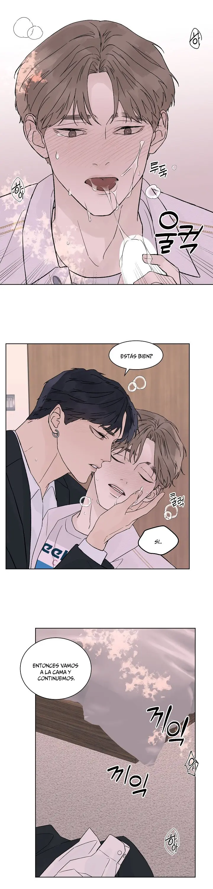 Heat and Love (2022) - Capítulo 57 - Página 18 - LectorTMOo