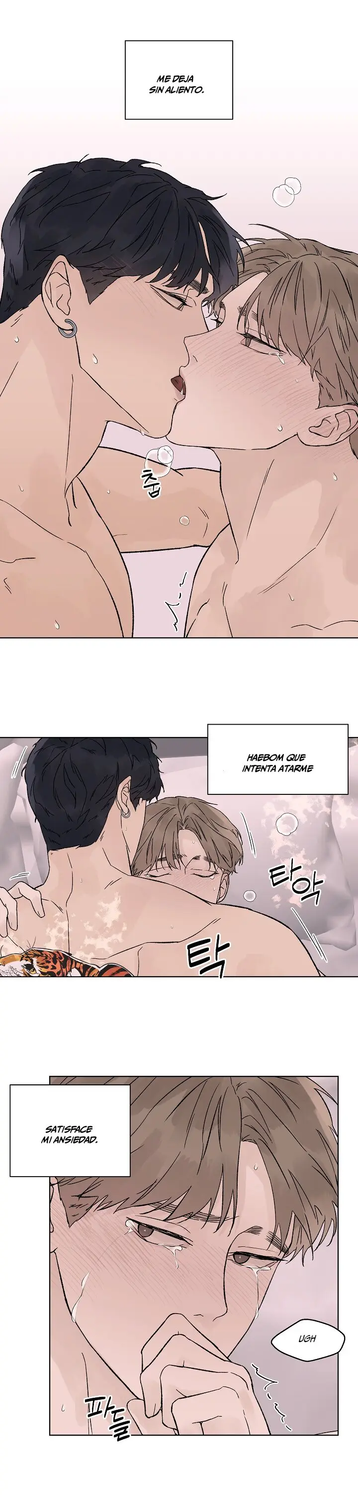 Heat and Love (2022) - Capítulo 58 - Página 5 - LectorTMOo