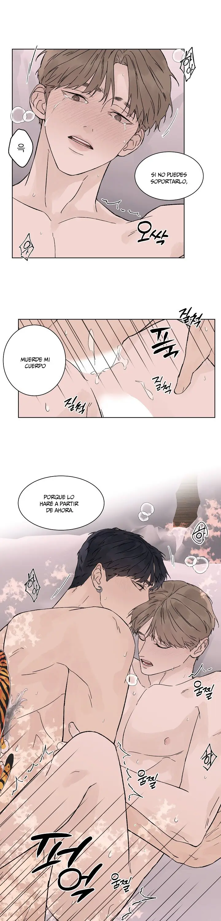 Heat and Love (2022) - Capítulo 58 - Página 7 - LectorTMOo