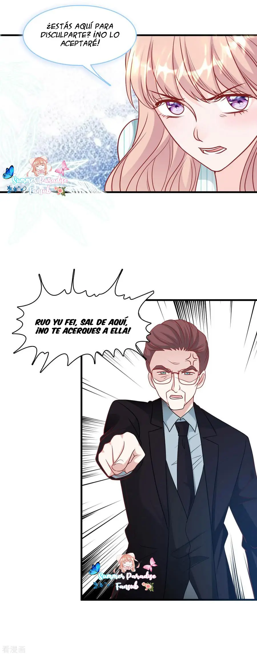 Here He Comes, My President Daddy (2020) - Capítulo 61 - Página 20 - LectorTMOo