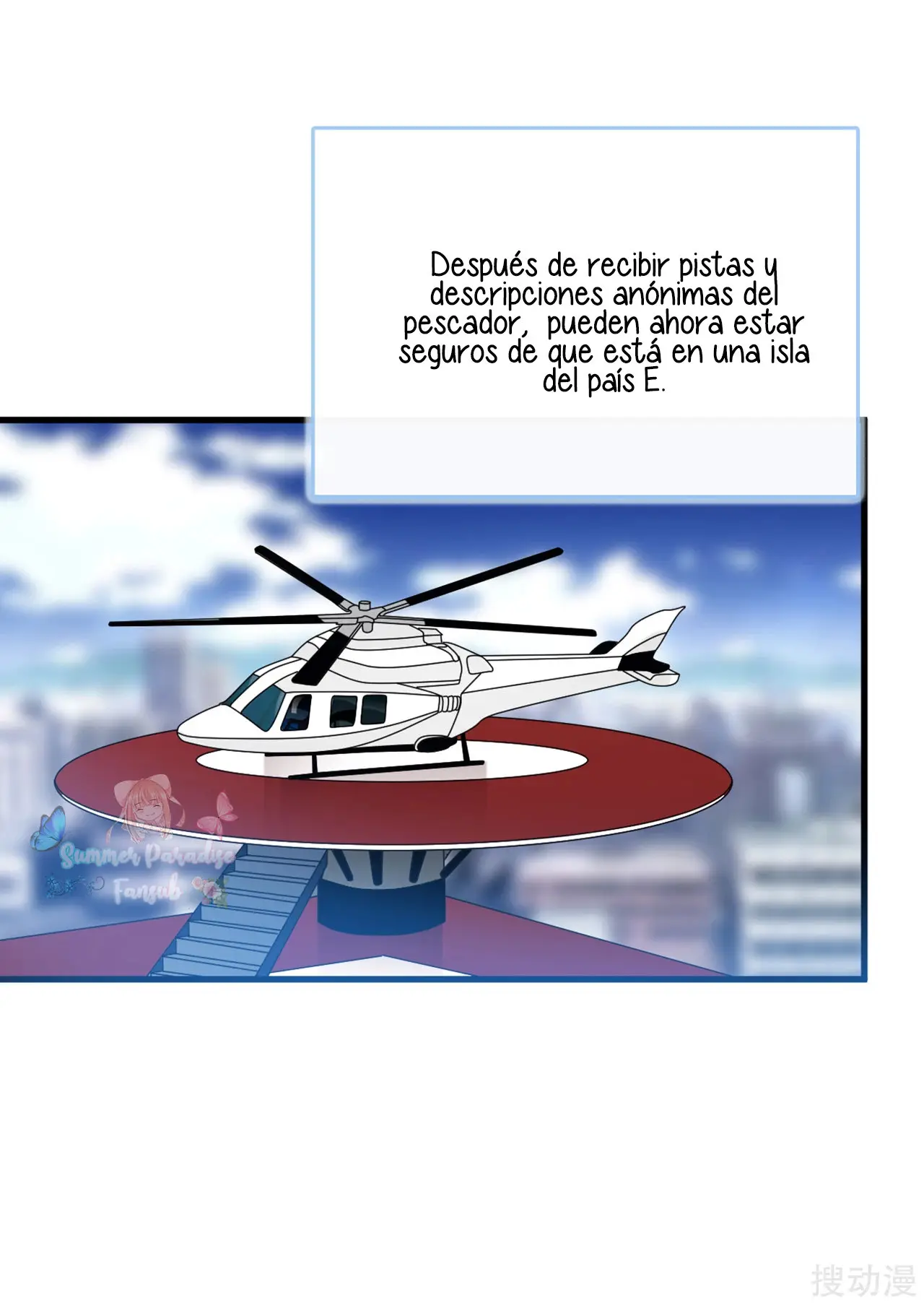 Here He Comes, My President Daddy (2020) - Capítulo 80 - Página 15 - LectorTMOo