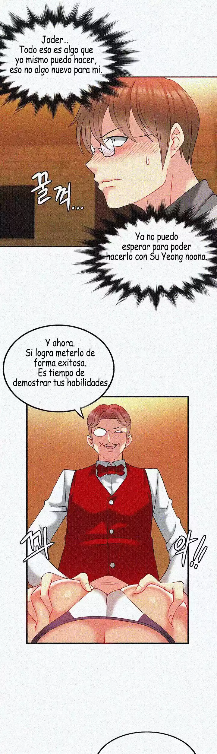 heritage (2018) - Capítulo 12 - Página 11 - LectorTMOo