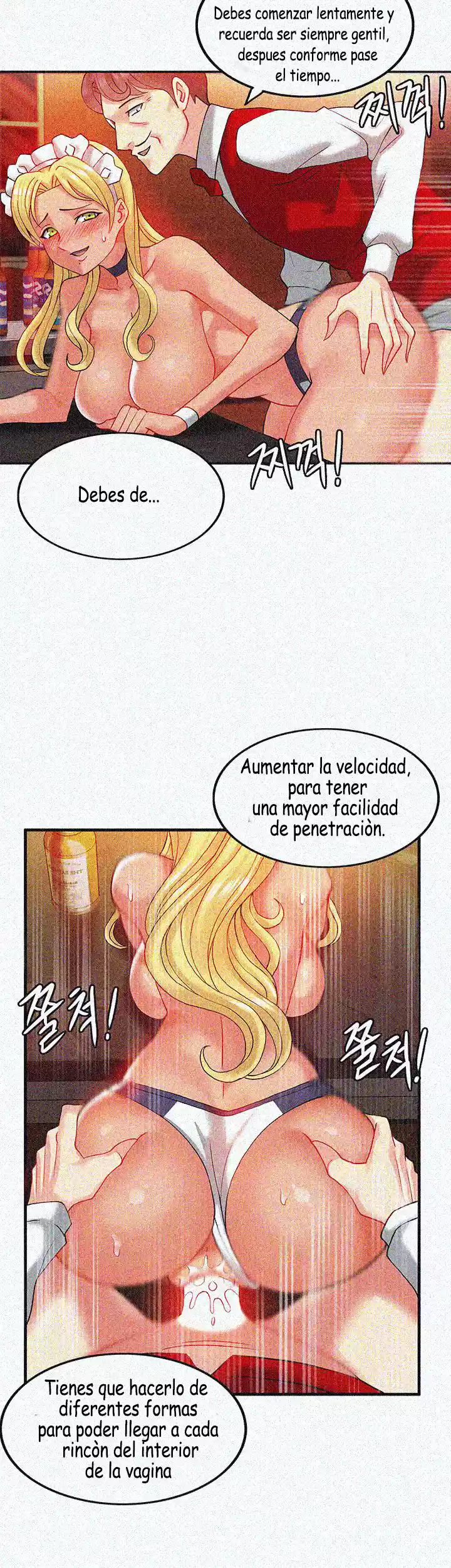 heritage (2018) - Capítulo 12 - Página 12 - LectorTMOo