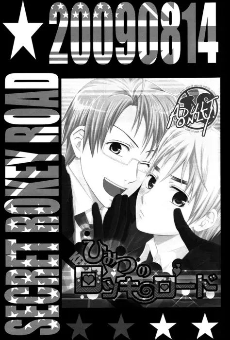 Hetalia doujines parejas (2014) - Capítulo 1 - Página 38 - LectorTMOo