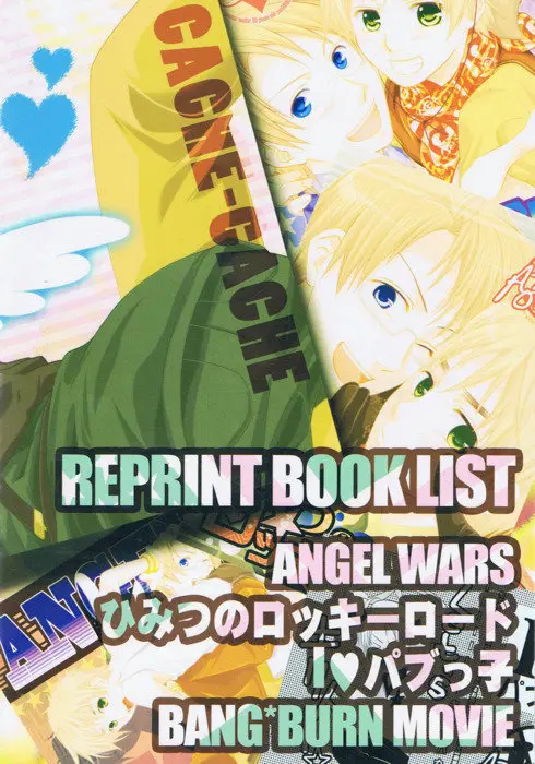 Hetalia doujines parejas (2014) - Capítulo 1 - Página 100 - LectorTMOo