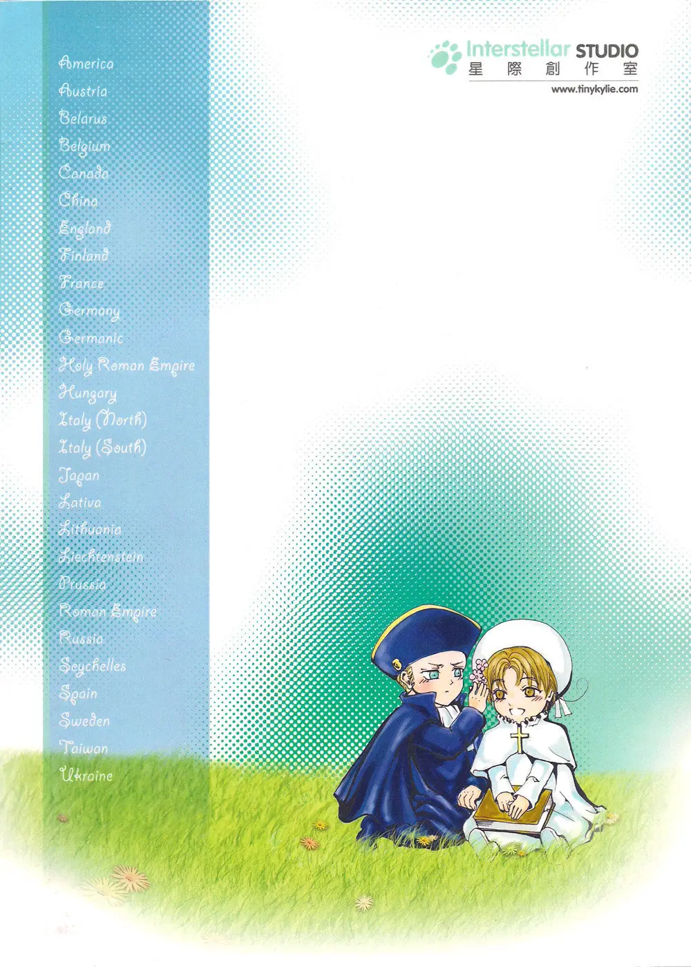 Hetalia doujines parejas (2014) - Capítulo 106 - Página 16 - LectorTMOo