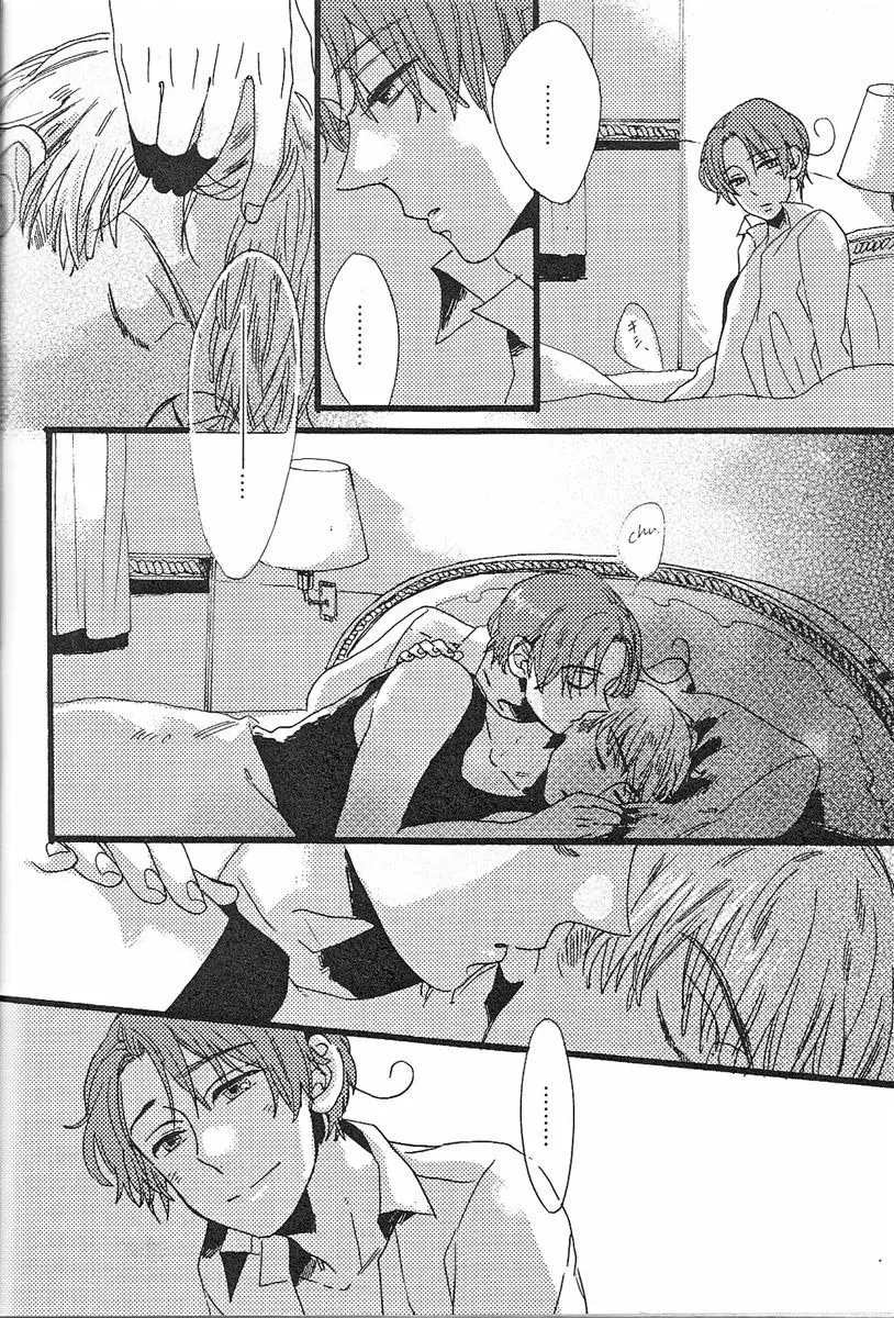 Hetalia doujines parejas (2014) - Capítulo 107 - Página 62 - LectorTMOo