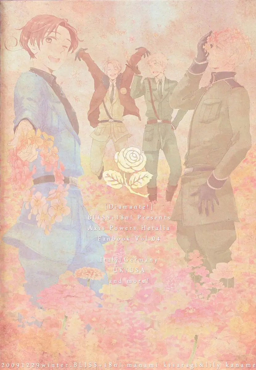 Hetalia doujines parejas (2014) - Capítulo 107 - Página 82 - LectorTMOo