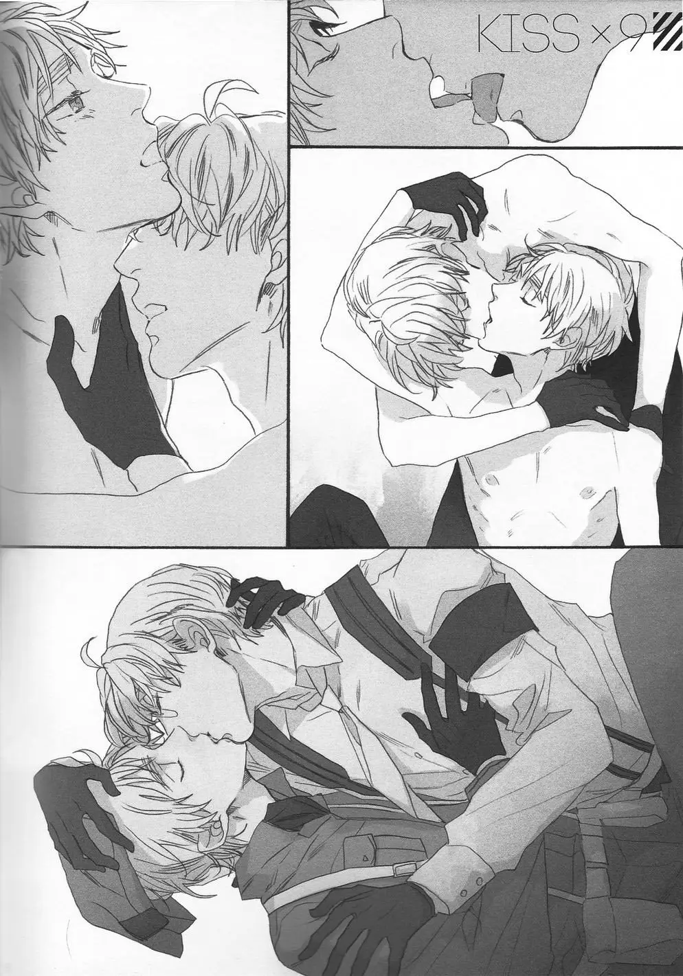Hetalia doujines parejas (2014) - Capítulo 110 - Página 5 - LectorTMOo
