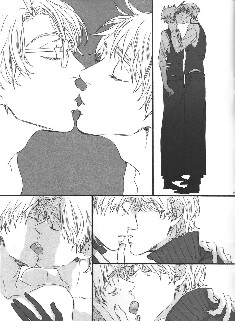 Hetalia doujines parejas (2014) - Capítulo 110 - Página 6 - LectorTMOo