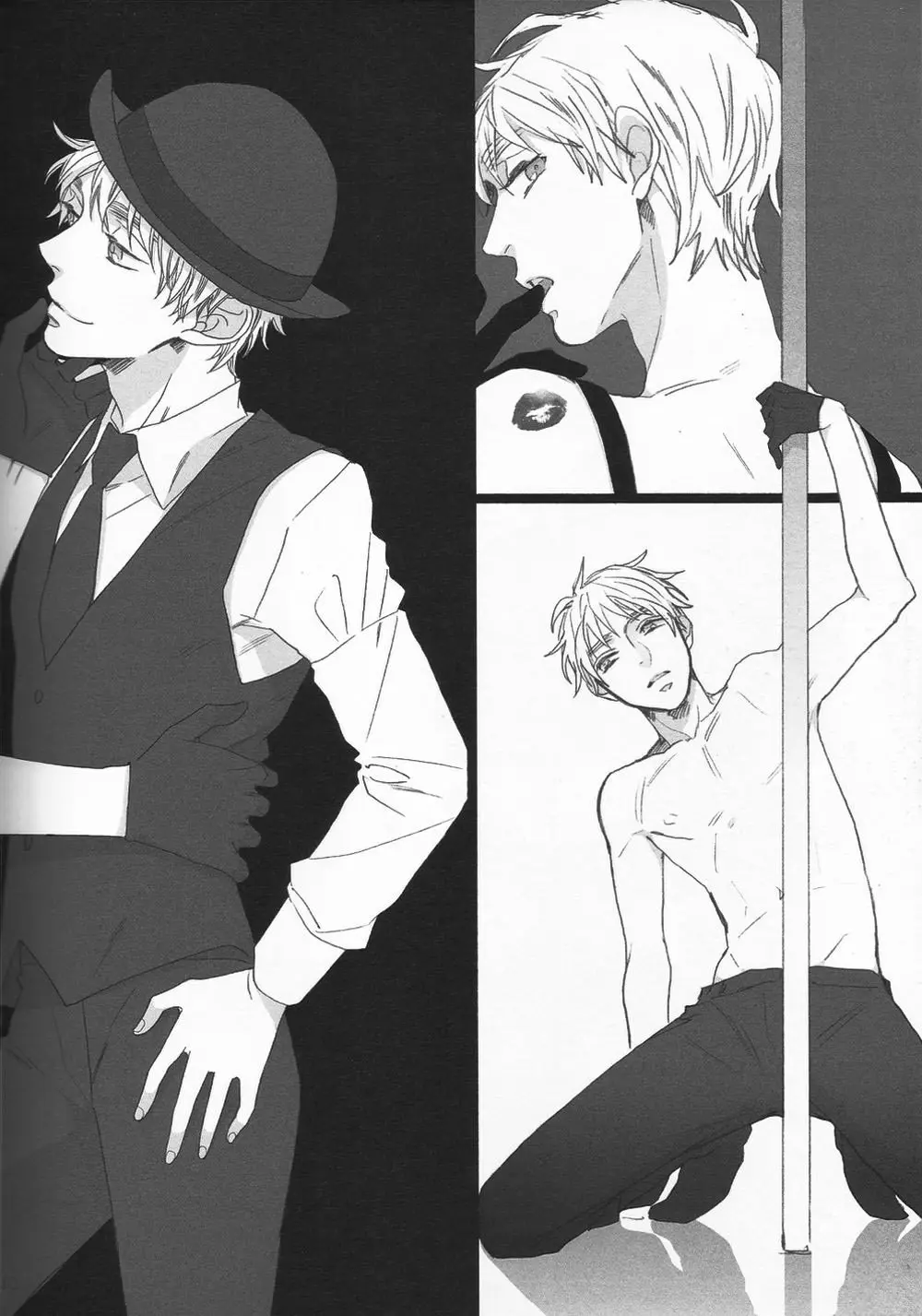 Hetalia doujines parejas (2014) - Capítulo 110 - Página 7 - LectorTMOo