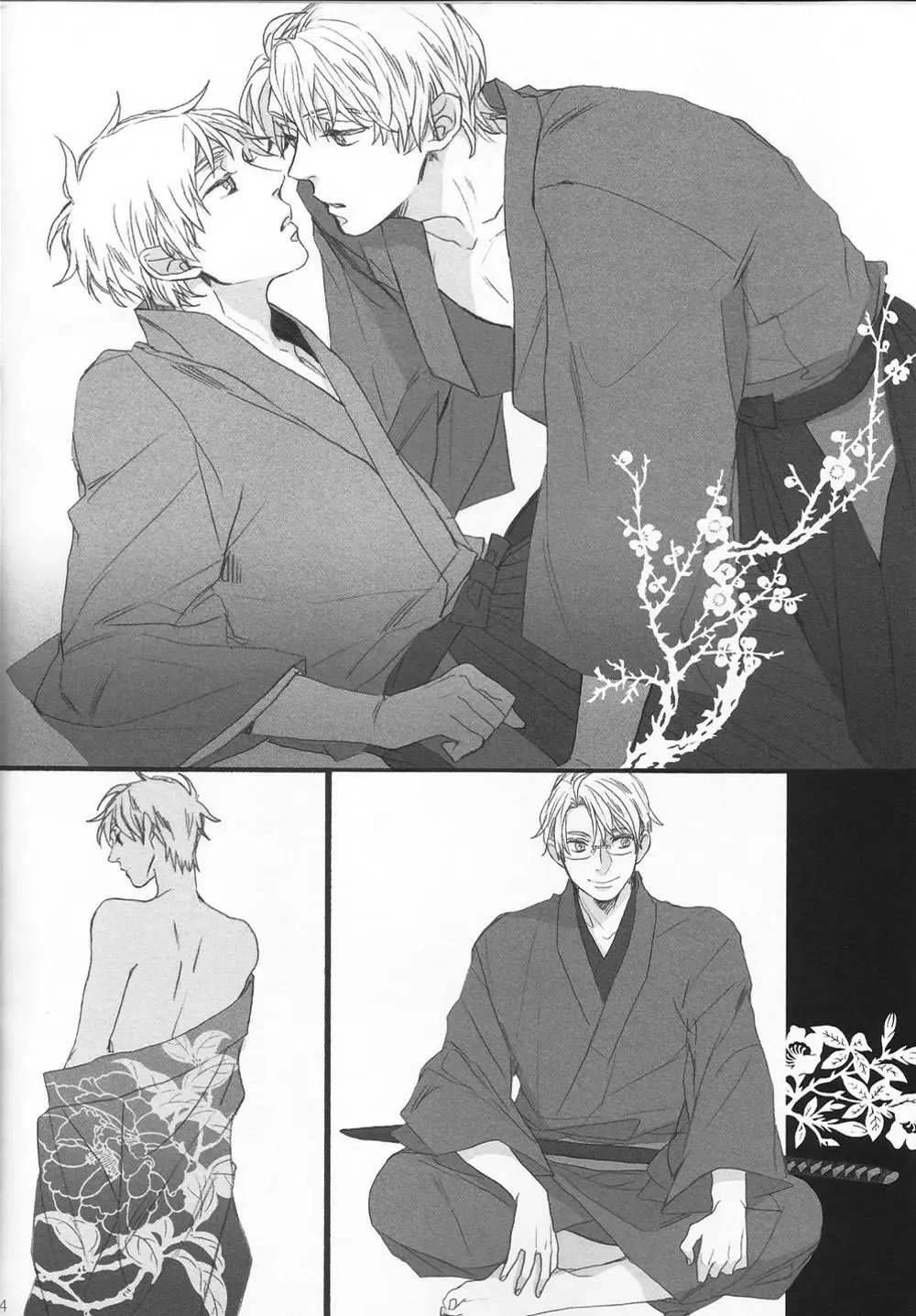 Hetalia doujines parejas (2014) - Capítulo 110 - Página 11 - LectorTMOo