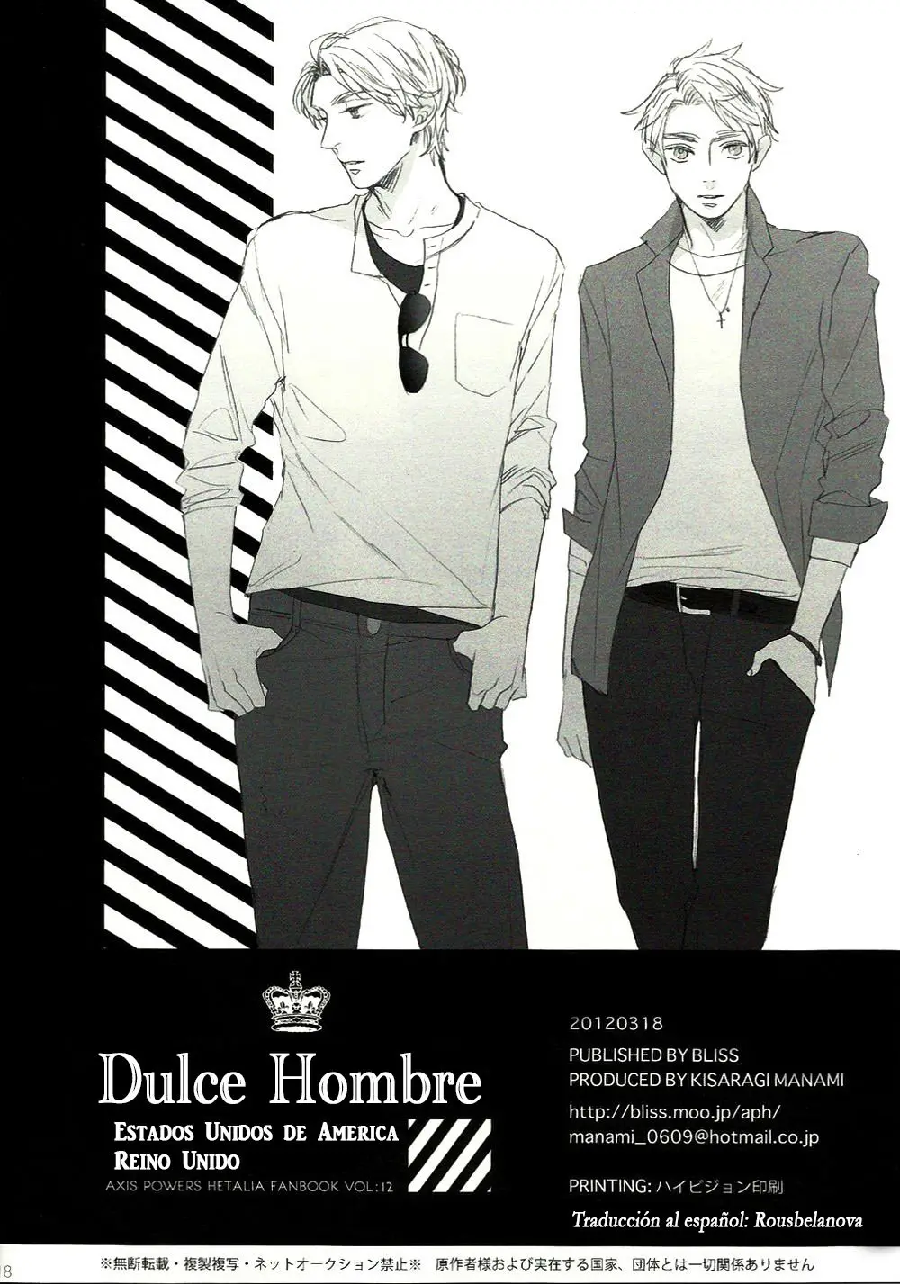 Hetalia doujines parejas (2014) - Capítulo 110 - Página 15 - LectorTMOo