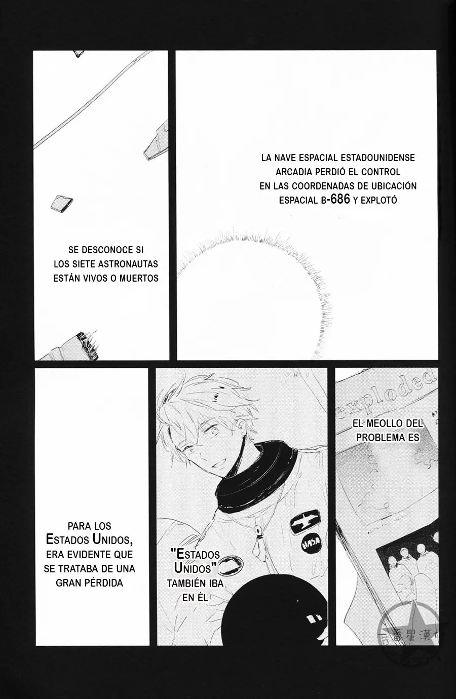 Hetalia doujines parejas (2014) - Capítulo 111 - Página 5 - LectorTMOo
