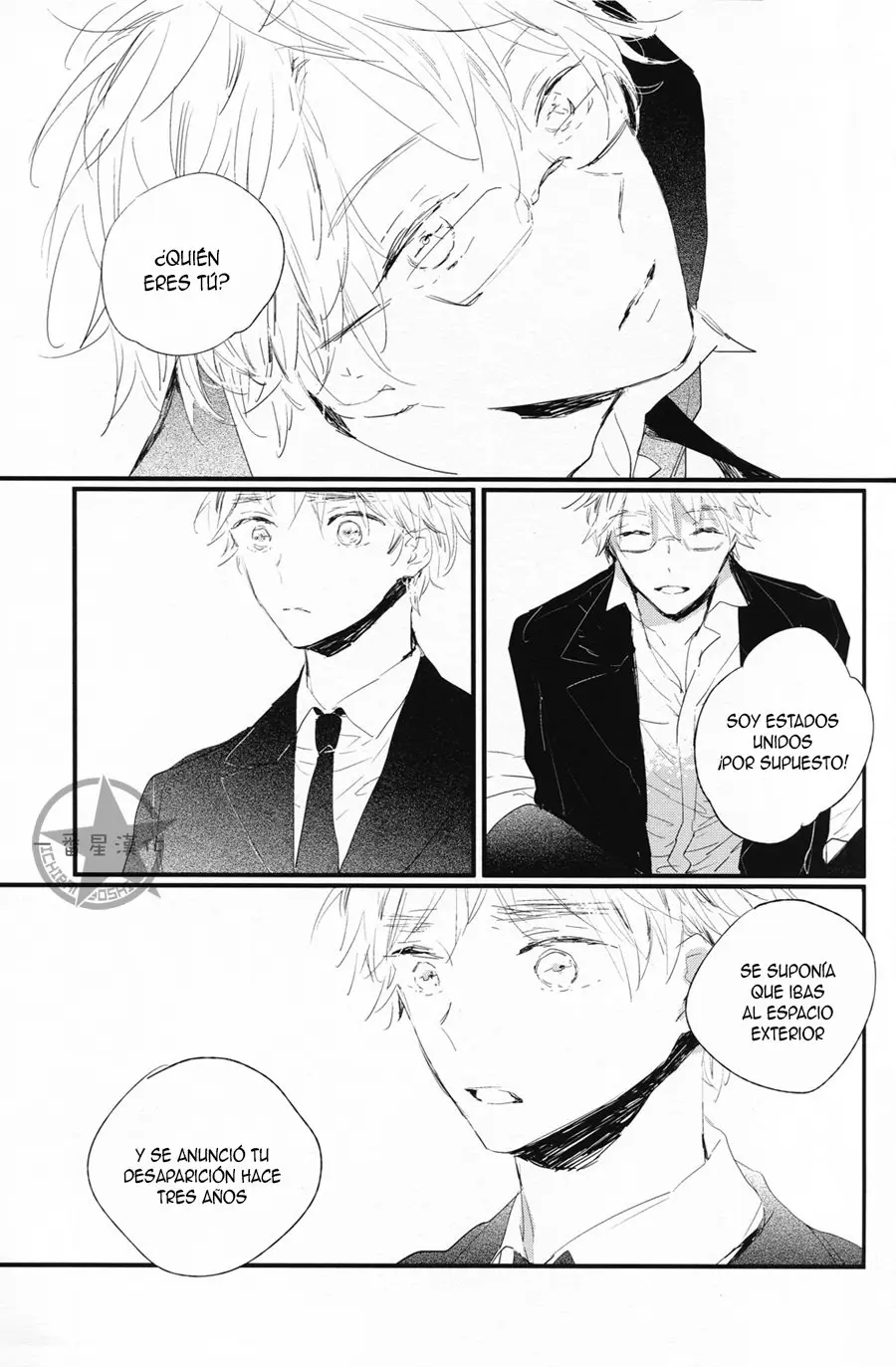 Hetalia doujines parejas (2014) - Capítulo 111 - Página 17 - LectorTMOo