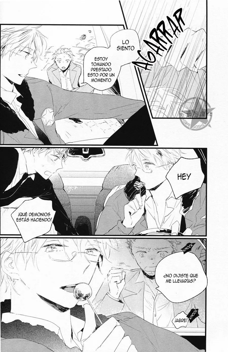Hetalia doujines parejas (2014) - Capítulo 111 - Página 22 - LectorTMOo