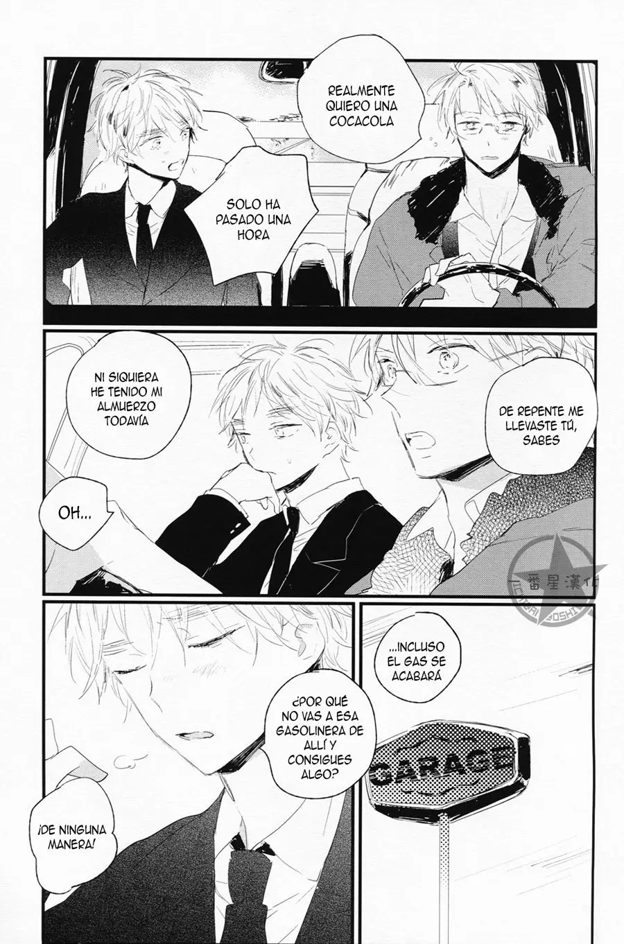 Hetalia doujines parejas (2014) - Capítulo 111 - Página 25 - LectorTMOo