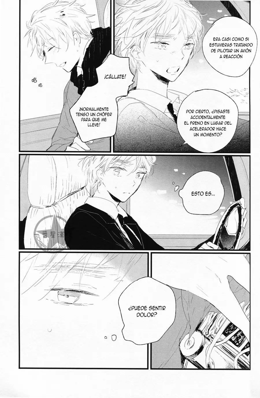 Hetalia doujines parejas (2014) - Capítulo 111 - Página 33 - LectorTMOo
