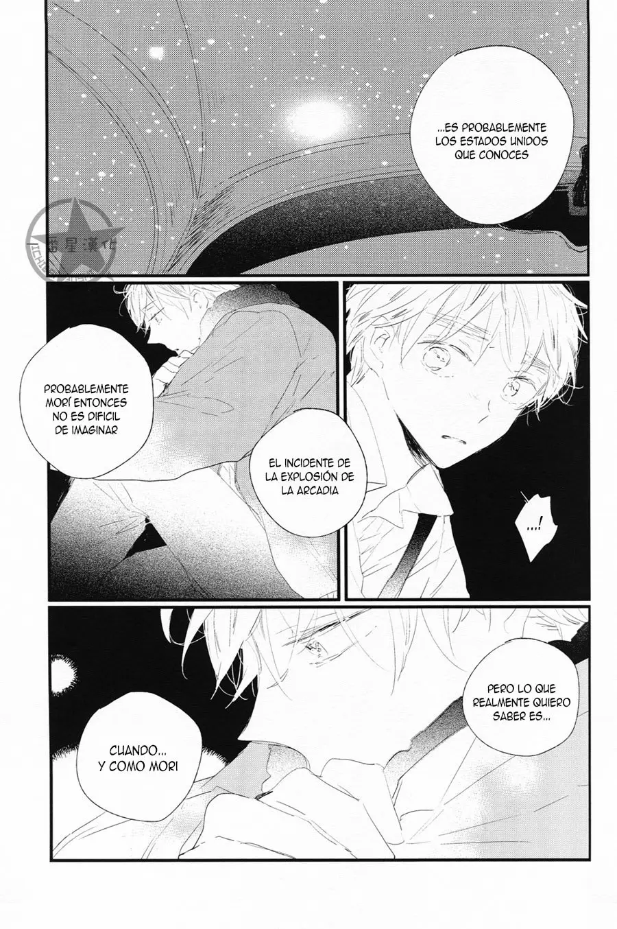Hetalia doujines parejas (2014) - Capítulo 111 - Página 39 - LectorTMOo