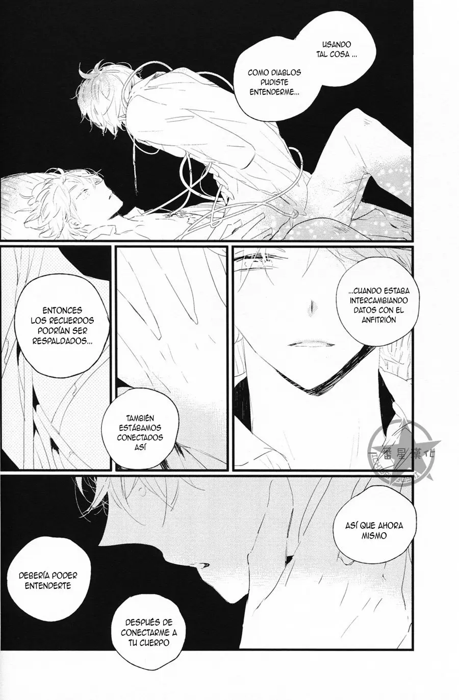 Hetalia doujines parejas (2014) - Capítulo 111 - Página 46 - LectorTMOo