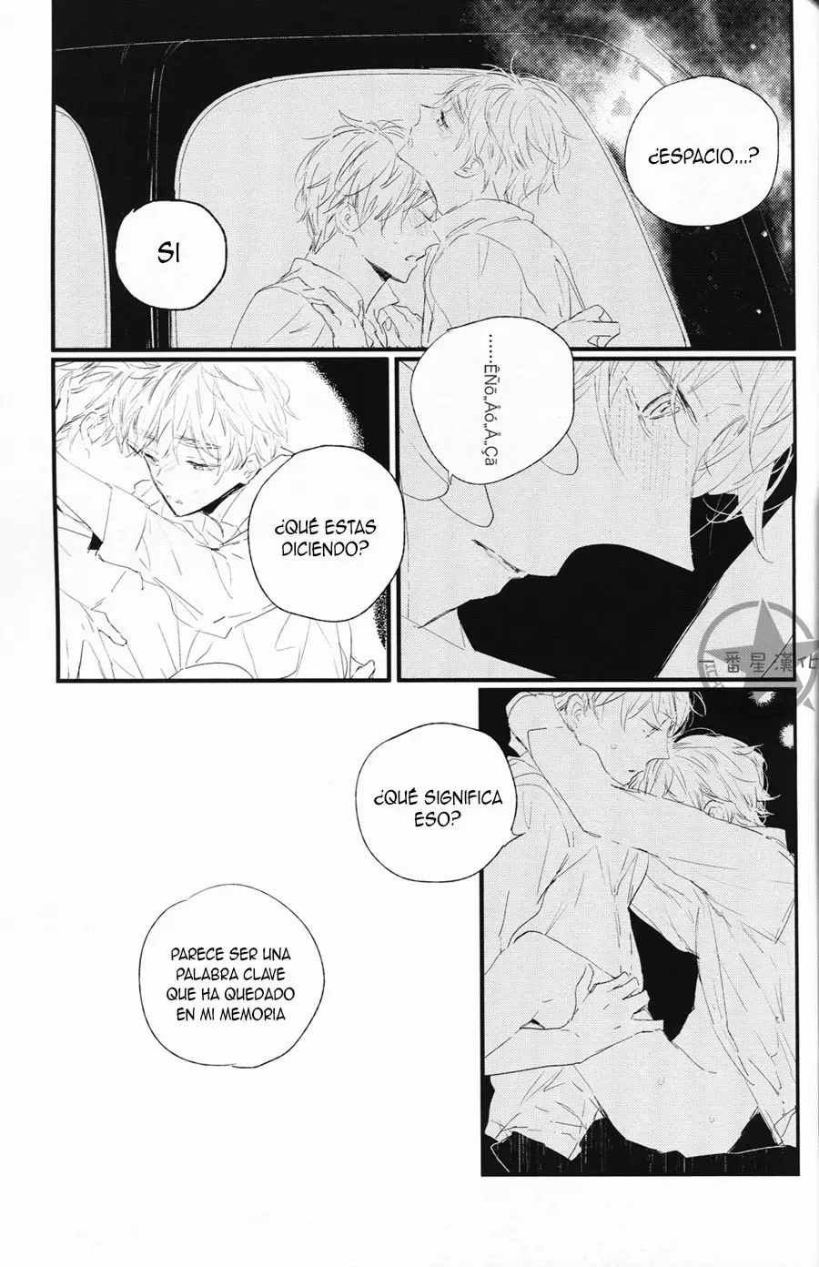 Hetalia doujines parejas (2014) - Capítulo 111 - Página 49 - LectorTMOo