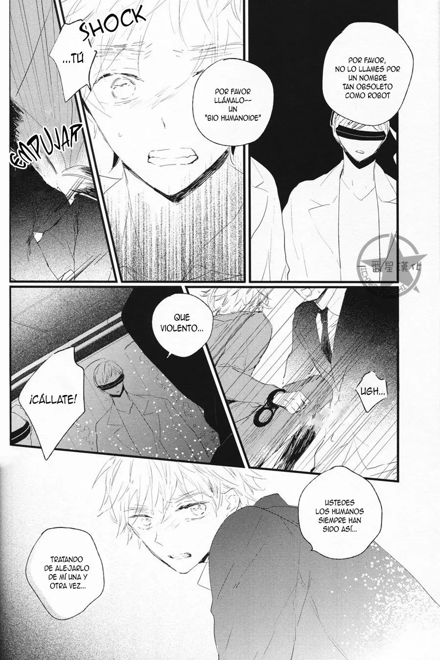 Hetalia doujines parejas (2014) - Capítulo 111 - Página 60 - LectorTMOo
