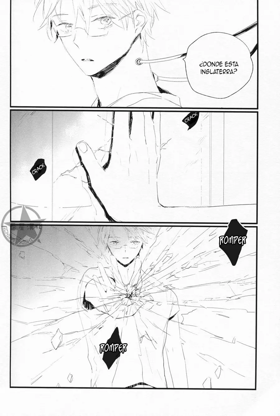 Hetalia doujines parejas (2014) - Capítulo 111 - Página 74 - LectorTMOo