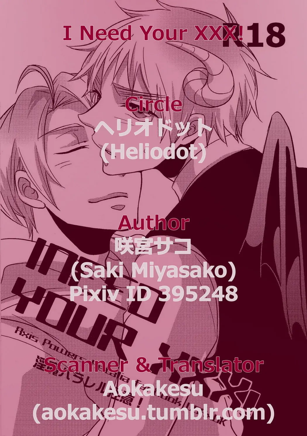 Hetalia doujines parejas (2014) - Capítulo 39 - Página 9 - LectorTMOo