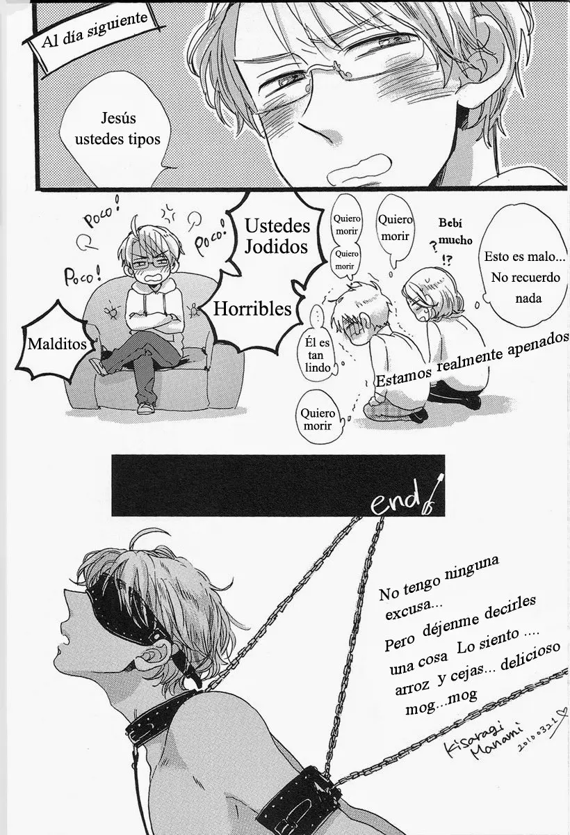 Hetalia doujines parejas (2014) - Capítulo 4 - Página 16 - LectorTMOo