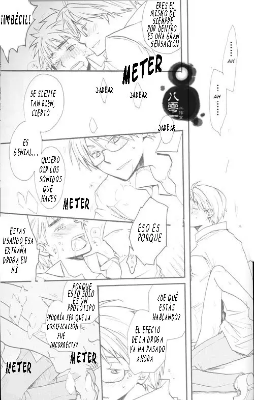 Hetalia doujines parejas (2014) - Capítulo 50 - Página 12 - LectorTMOo