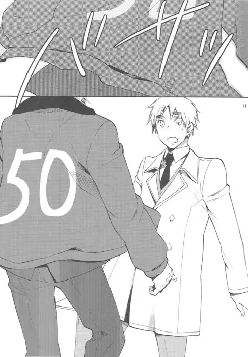 Hetalia doujines parejas (2014) - Capítulo 6 - Página 11 - LectorTMOo