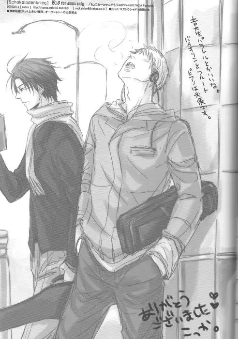 Hetalia doujines parejas (2014) - Capítulo 66 - Página 14 - LectorTMOo
