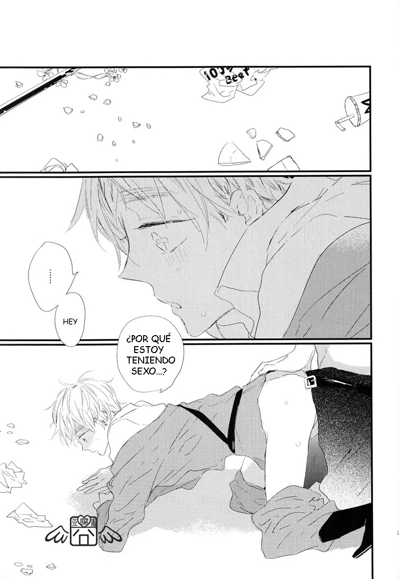 Hetalia doujines parejas (2014) - Capítulo 7 - Página 24 - LectorTMOo