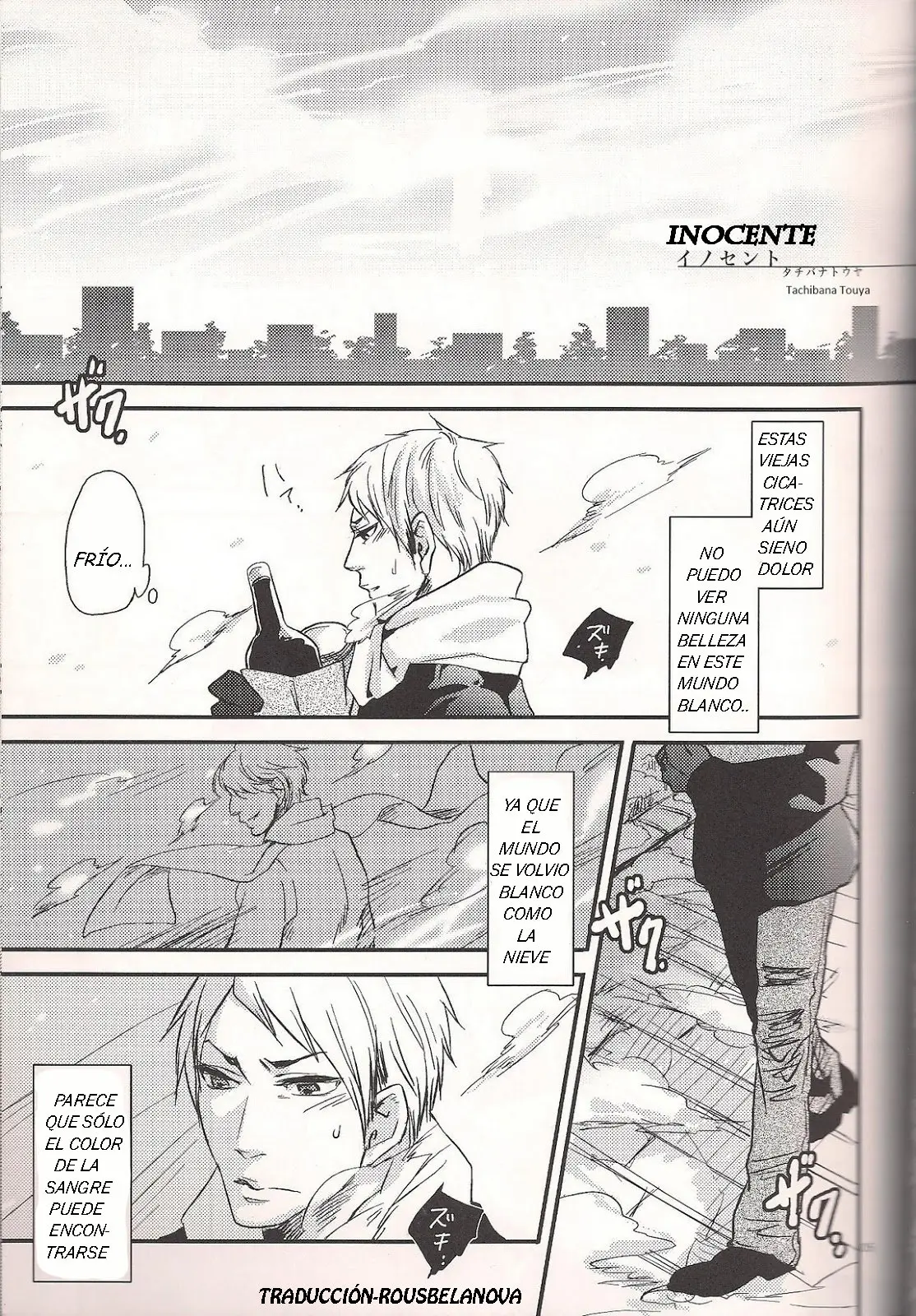 Hetalia doujines parejas (2014) - Capítulo 75 - Página 4 - LectorTMOo