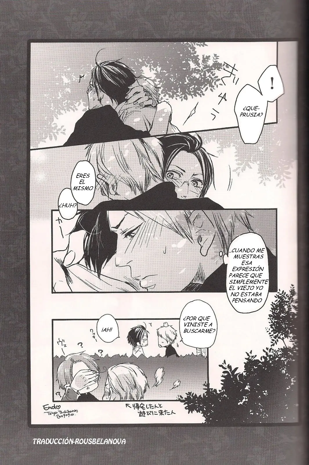Hetalia doujines parejas (2014) - Capítulo 75 - Página 28 - LectorTMOo
