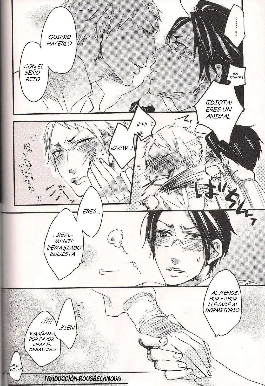 Hetalia doujines parejas (2014) - Capítulo 75 - Página 33 - LectorTMOo