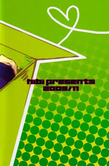 Hetalia doujines parejas (2014) - Capítulo 78 - Página 32 - LectorTMOo