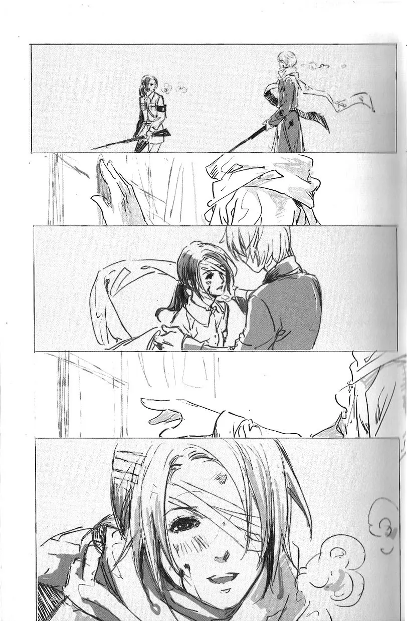 Hetalia doujines parejas (2014) - Capítulo 80 - Página 6 - LectorTMOo