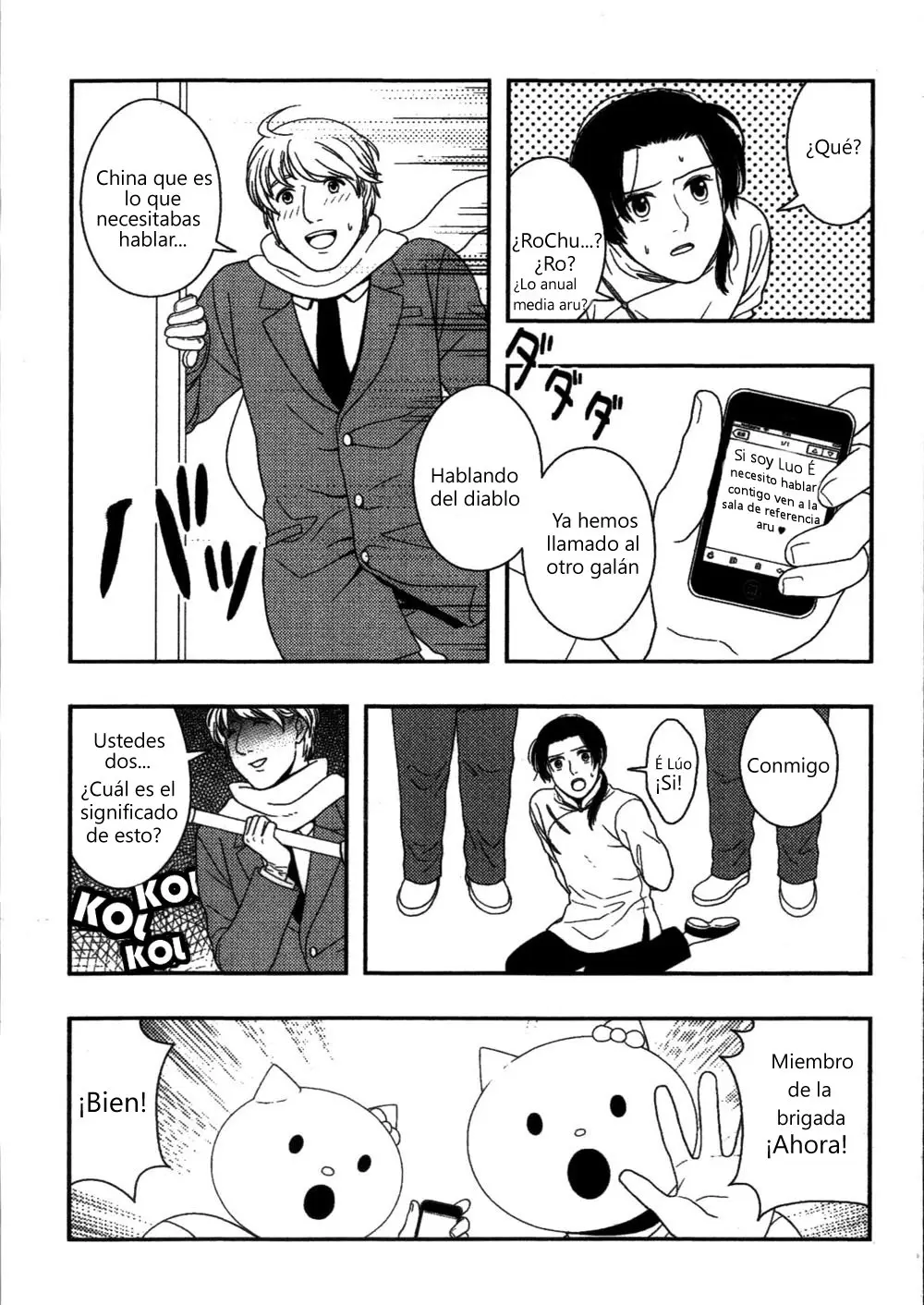 Hetalia doujines parejas (2014) - Capítulo 81 - Página 4 - LectorTMOo