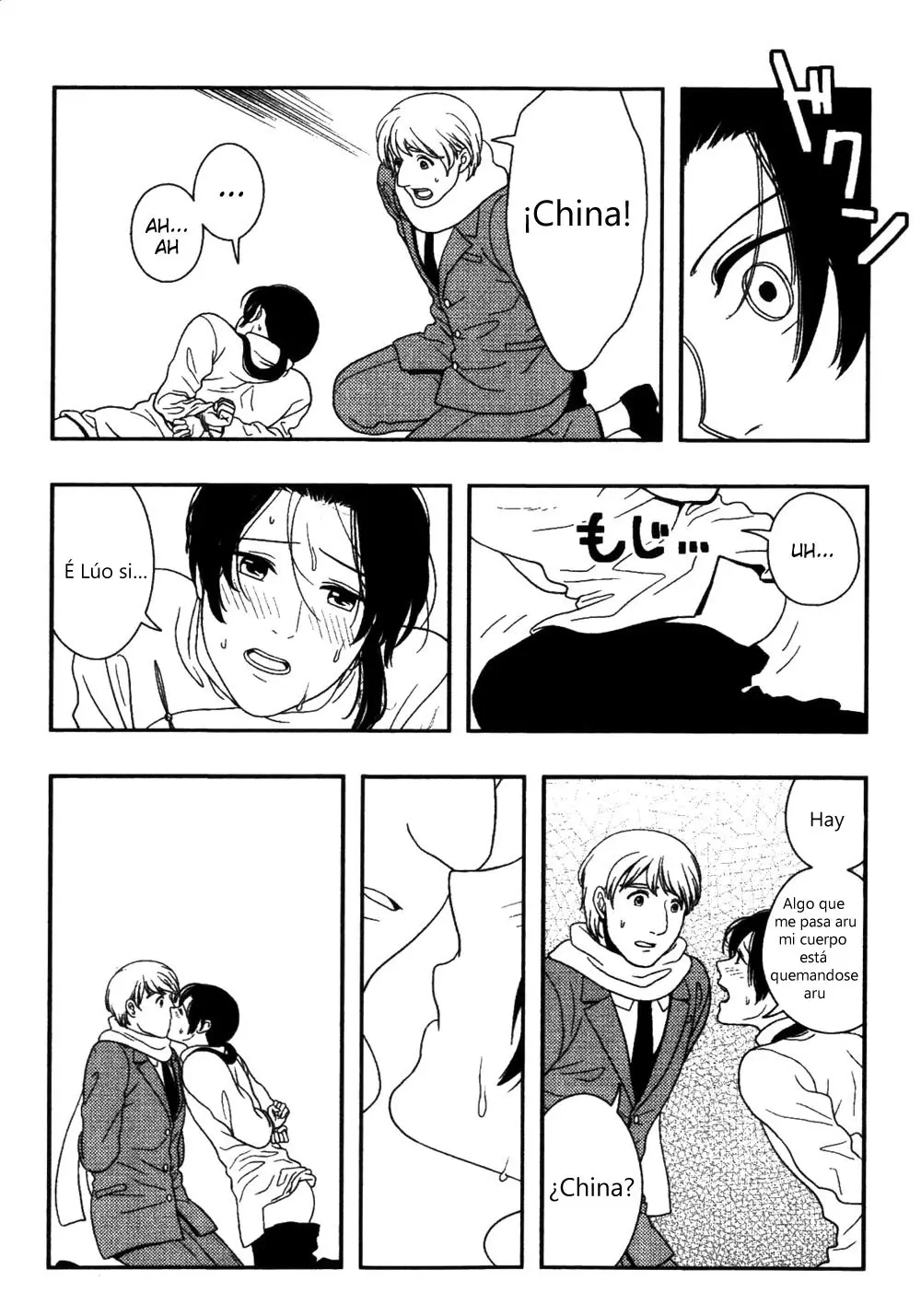 Hetalia doujines parejas (2014) - Capítulo 81 - Página 7 - LectorTMOo