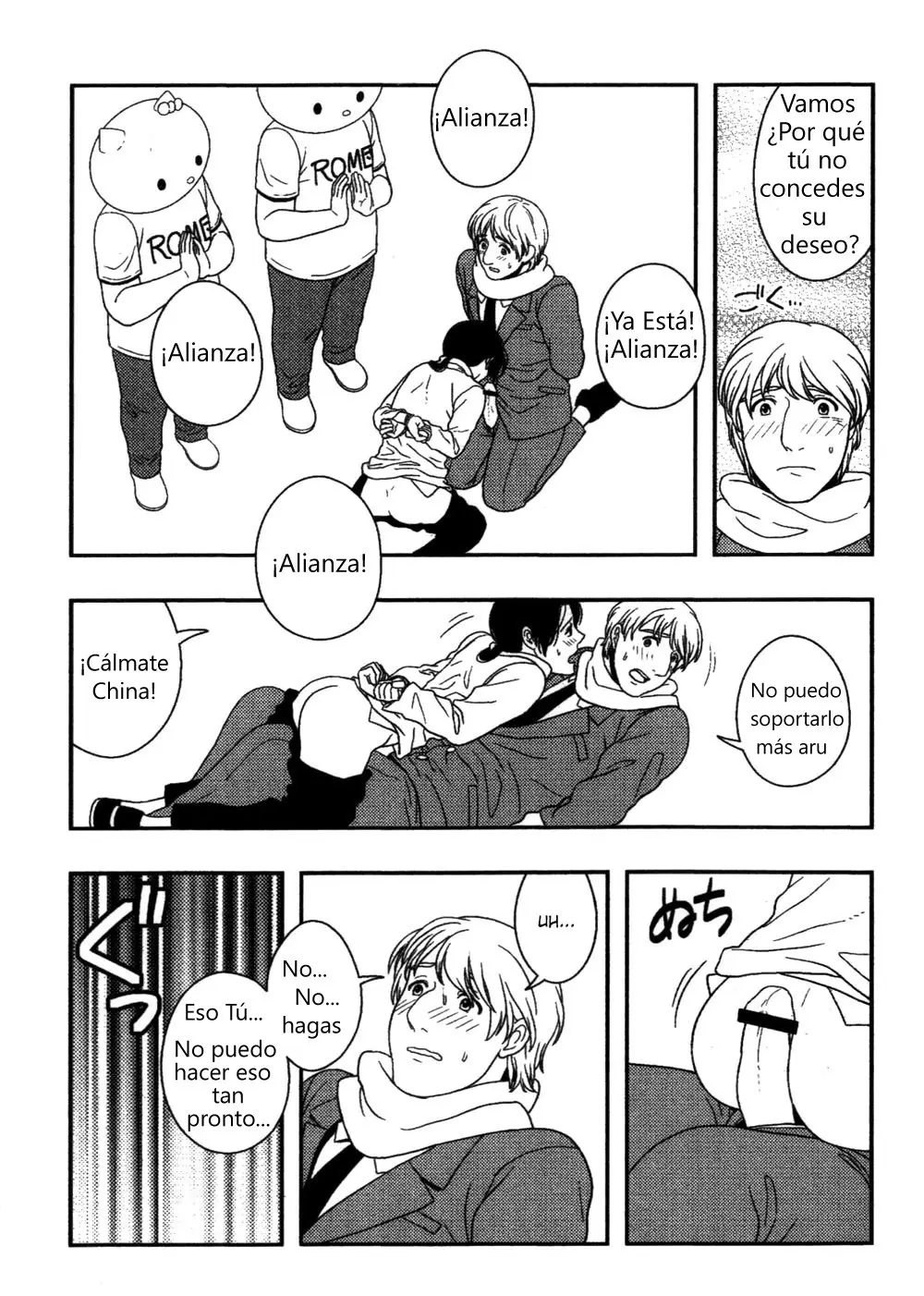 Hetalia doujines parejas (2014) - Capítulo 81 - Página 9 - LectorTMOo
