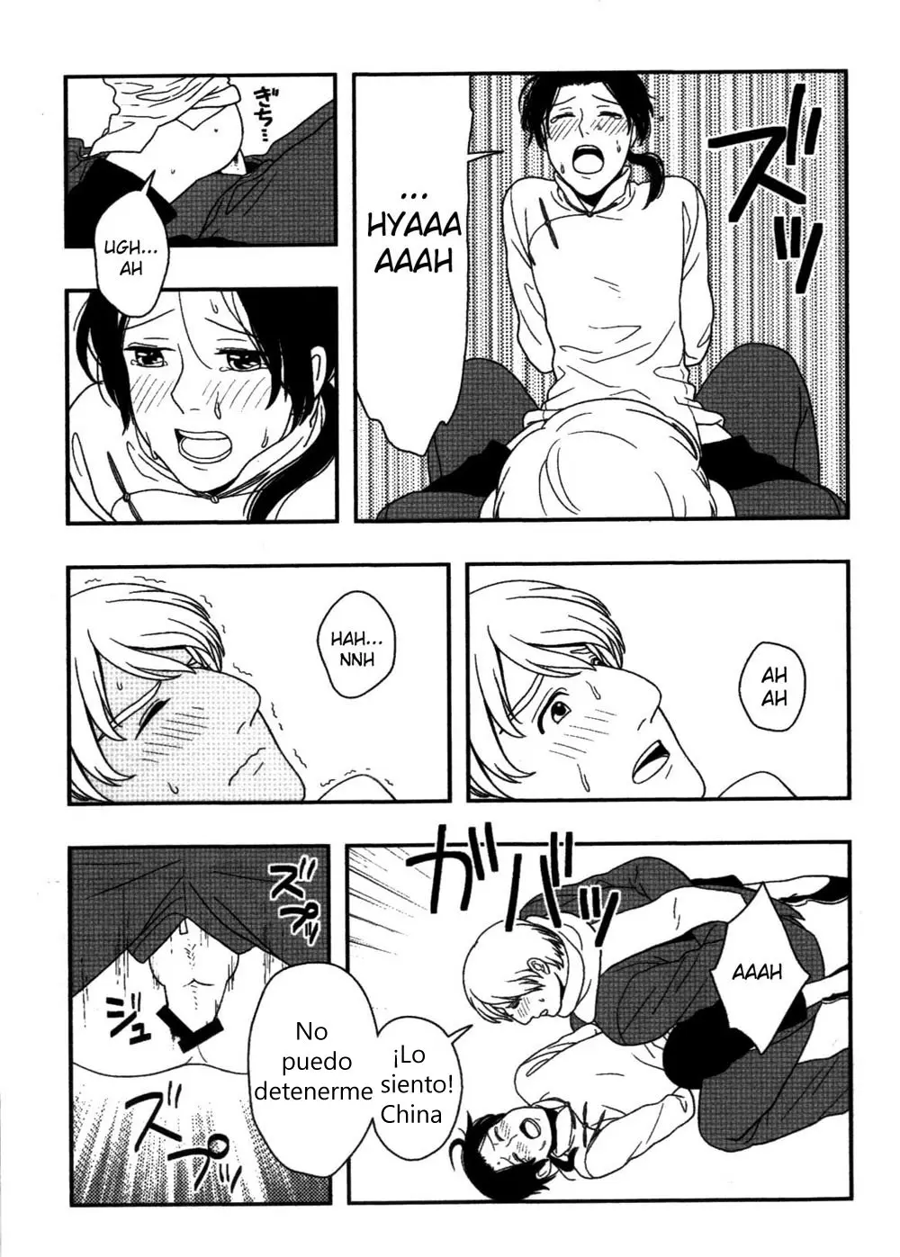 Hetalia doujines parejas (2014) - Capítulo 81 - Página 10 - LectorTMOo