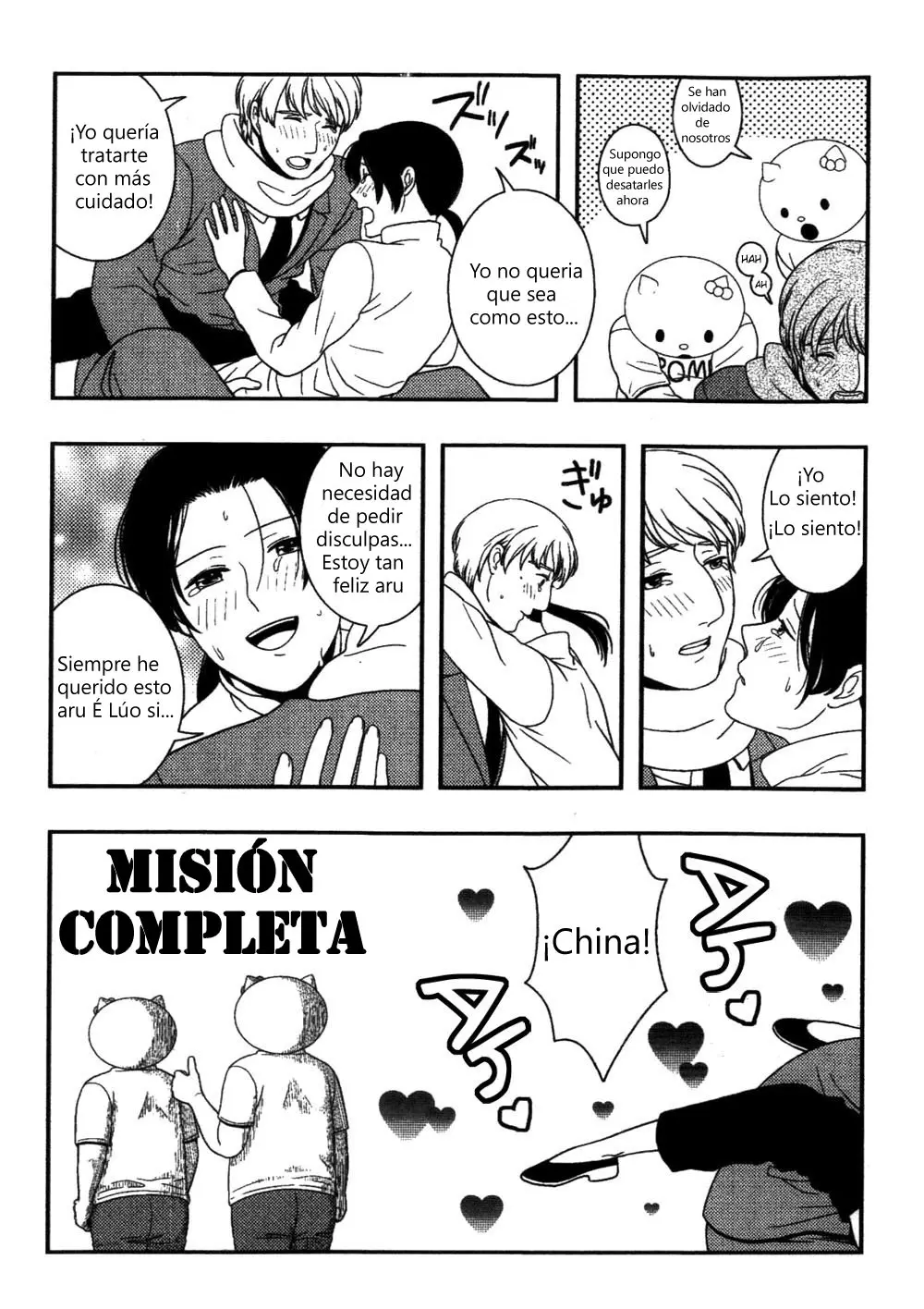 Hetalia doujines parejas (2014) - Capítulo 81 - Página 11 - LectorTMOo