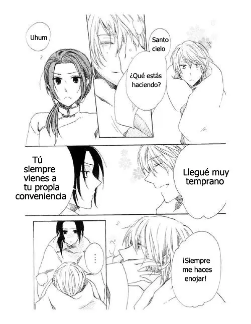 Hetalia doujines parejas (2014) - Capítulo 82 - Página 5 - LectorTMOo